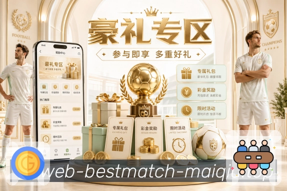 安装更新 - 下载指引与版本升级